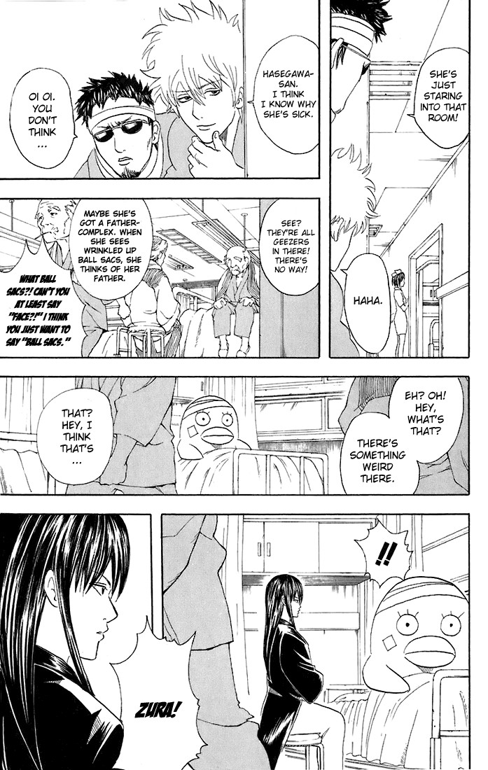 Gintama chapter 46 page 9