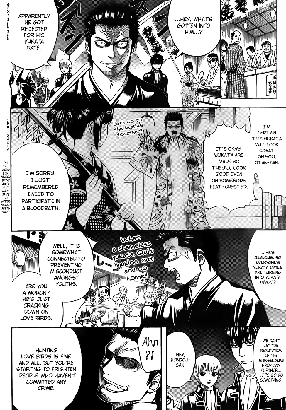 Gintama chapter 460 page 3