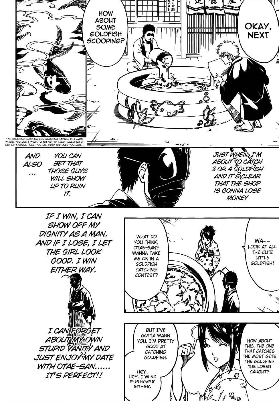 Gintama chapter 461 page 11