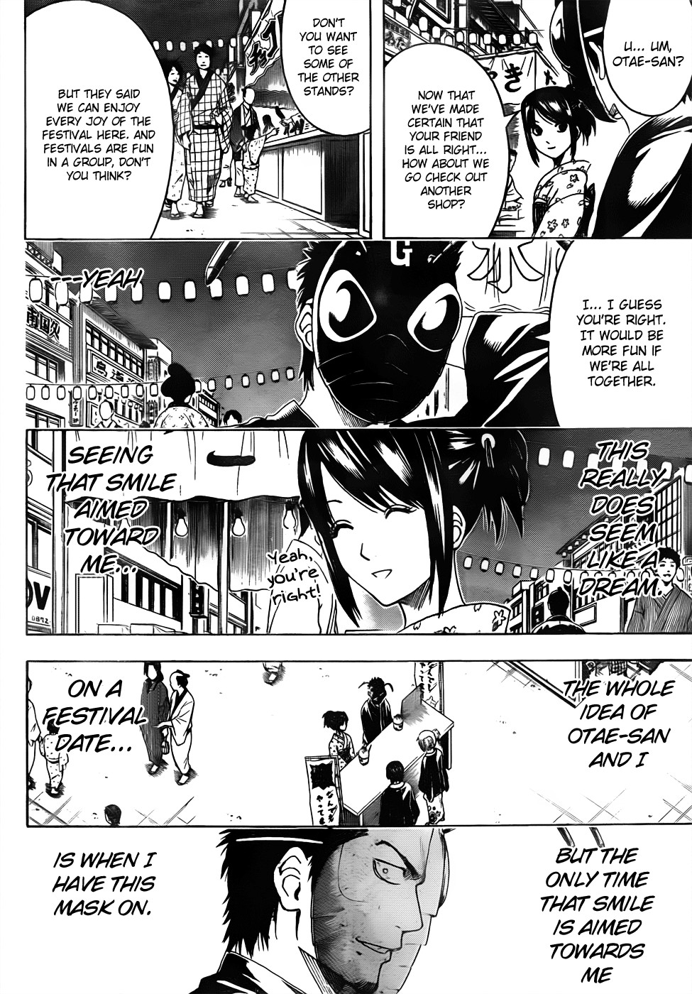Gintama chapter 461 page 3