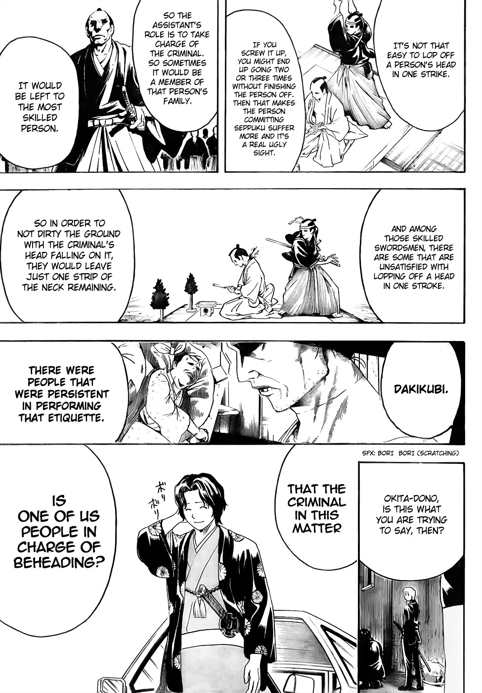 Gintama chapter 463 page 12