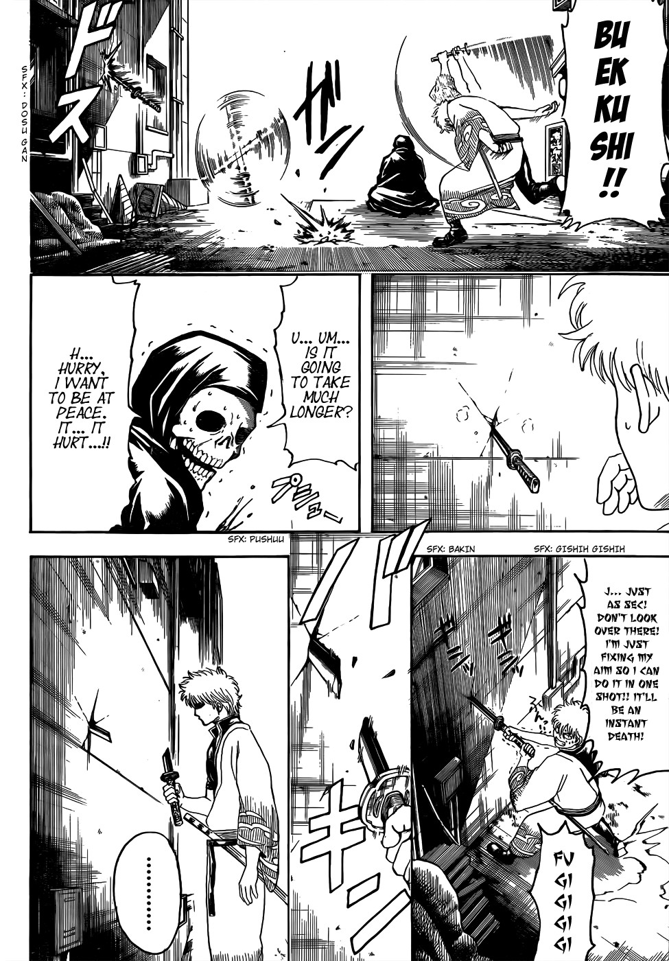 Gintama chapter 463 page 5