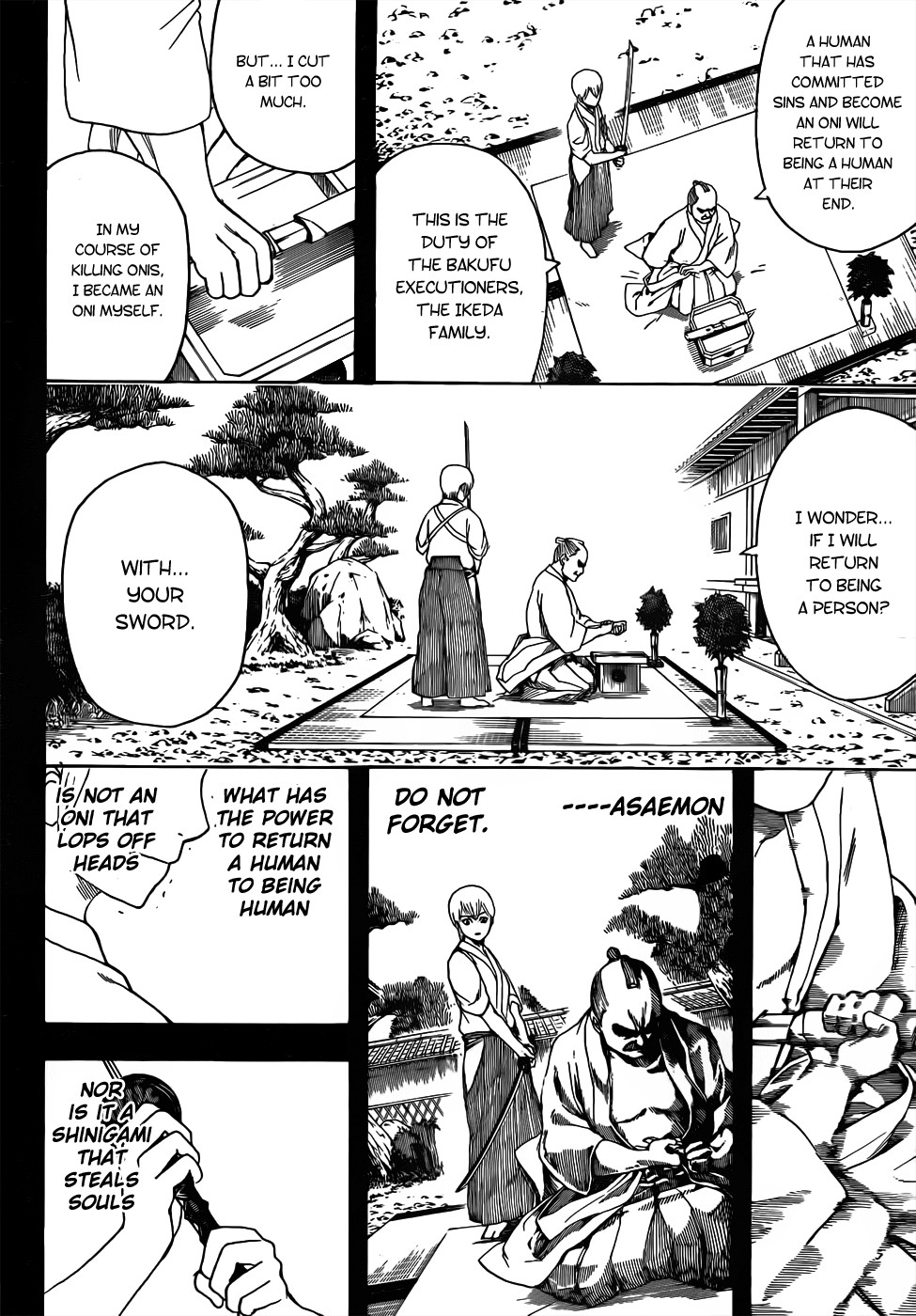 Gintama chapter 464 page 1