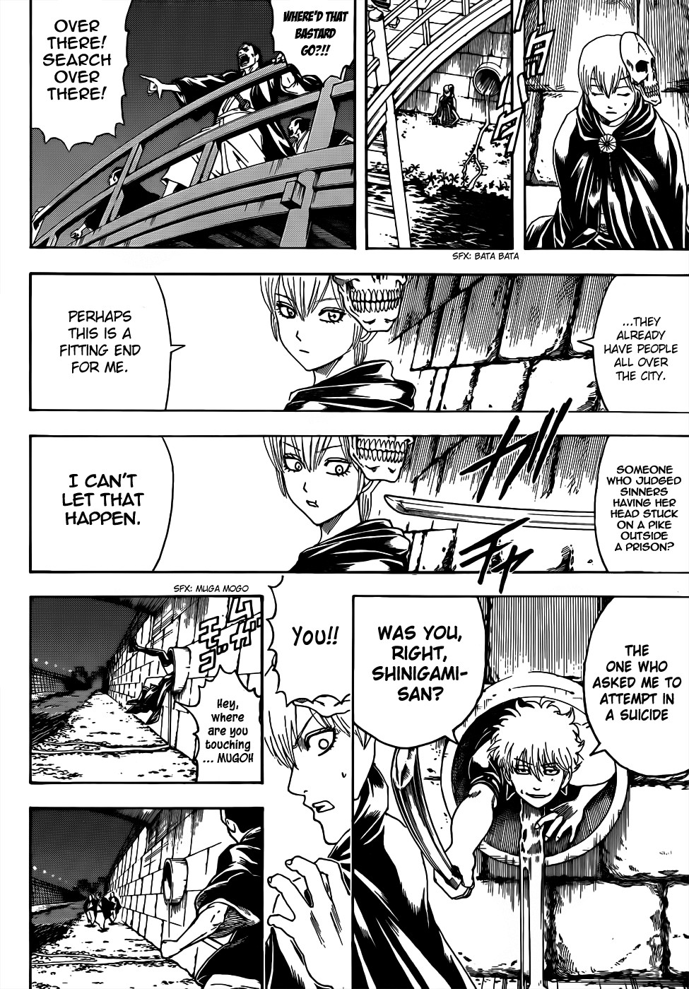Gintama chapter 464 page 3