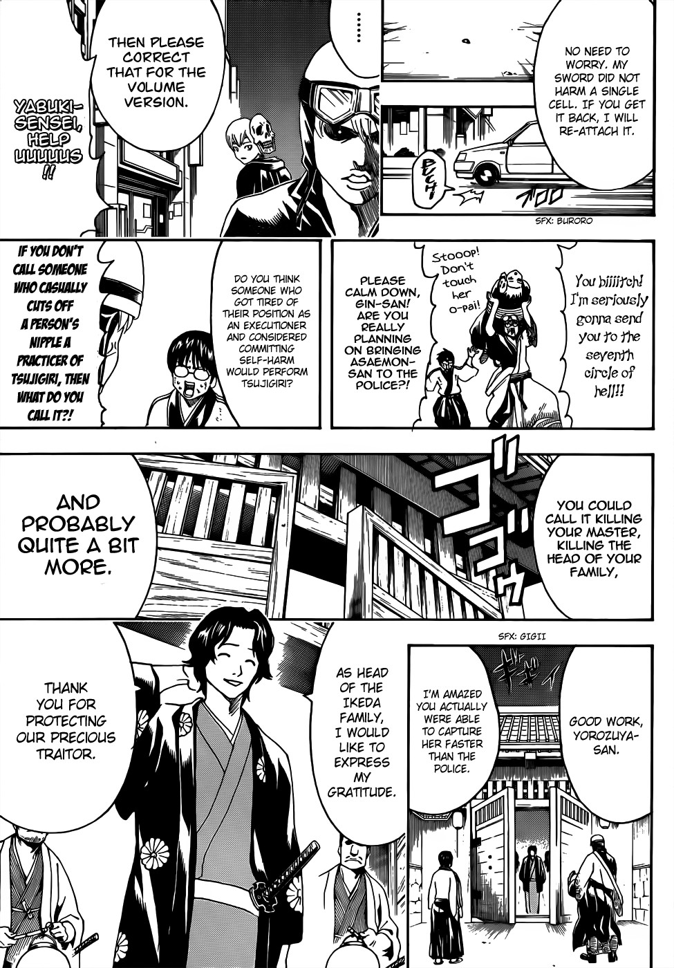 Gintama chapter 464 page 6