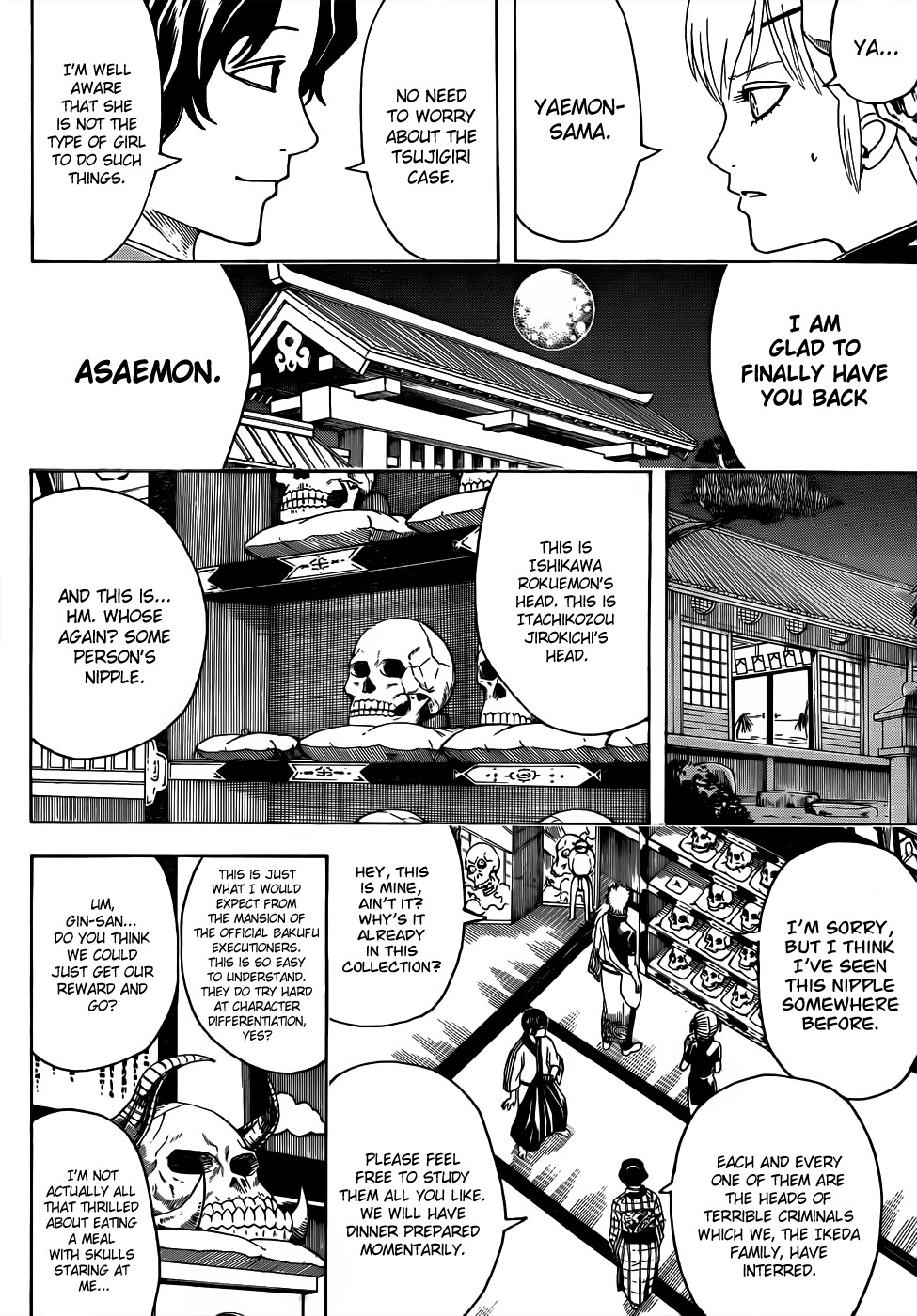 Gintama chapter 464 page 7