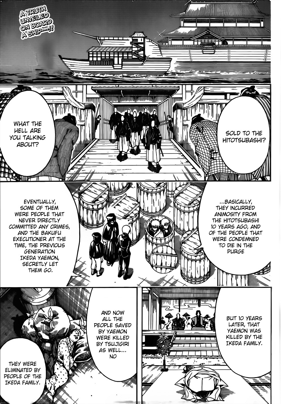 Gintama chapter 466 page 2