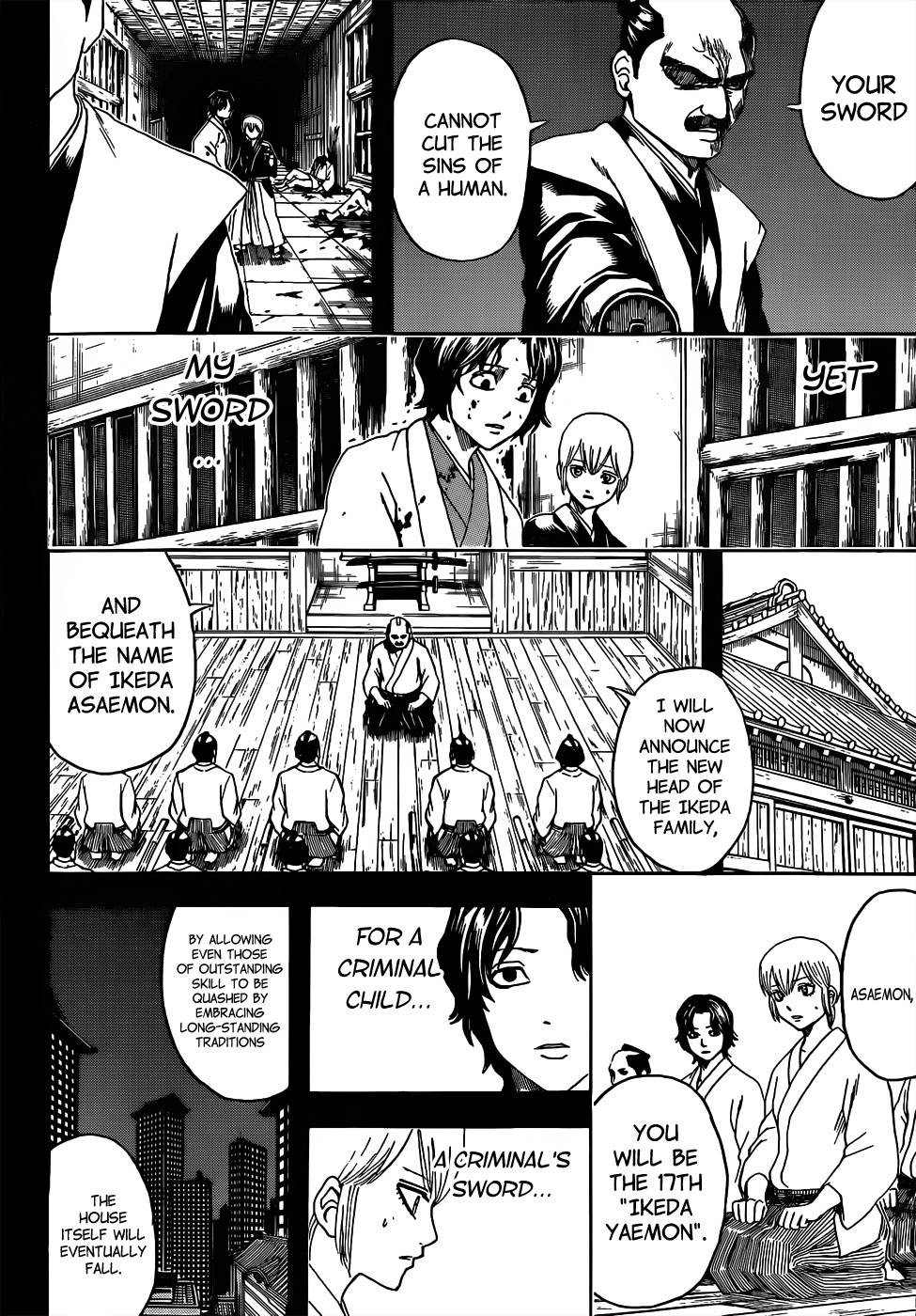 Gintama chapter 468 page 3