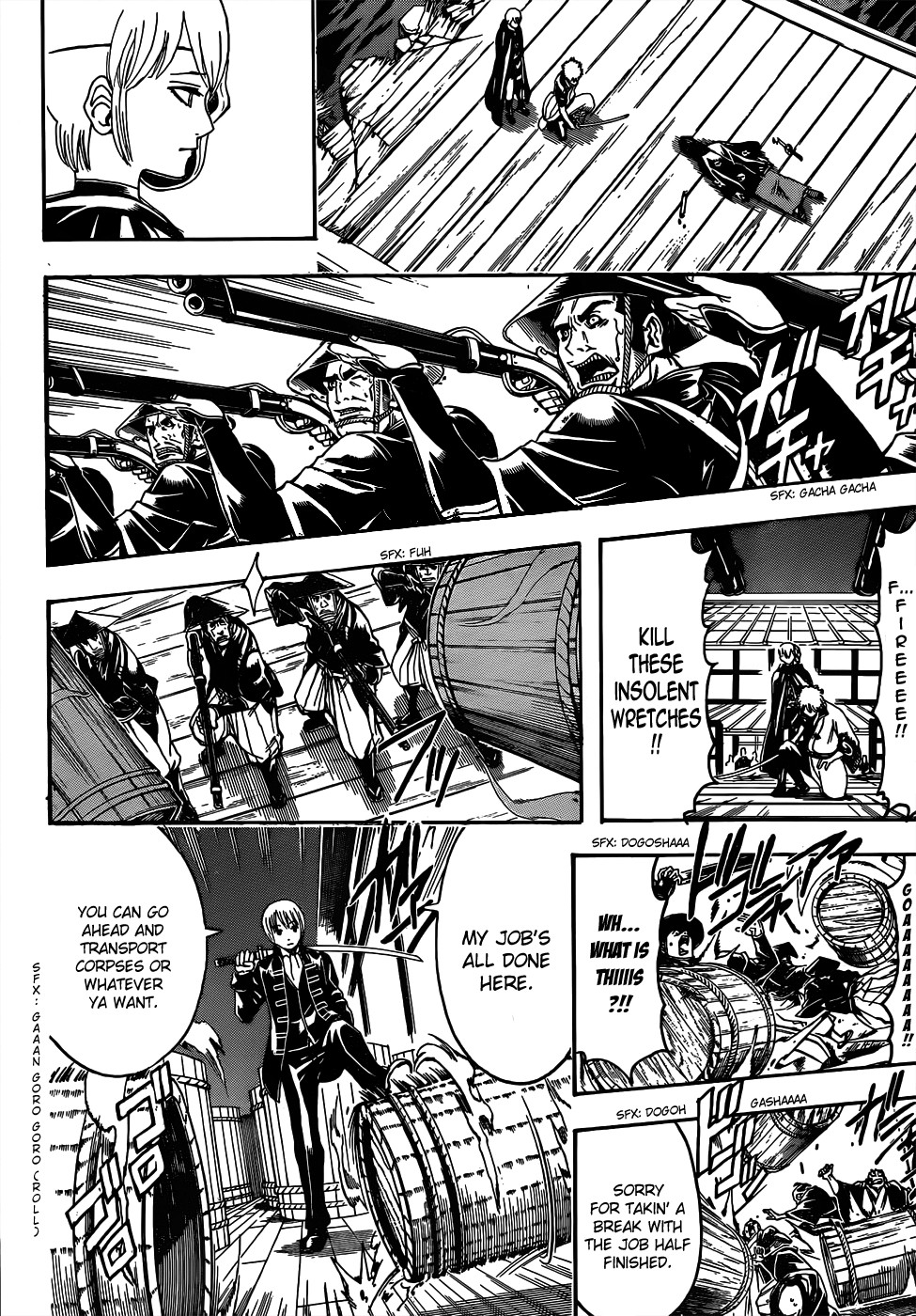 Gintama chapter 468 page 7