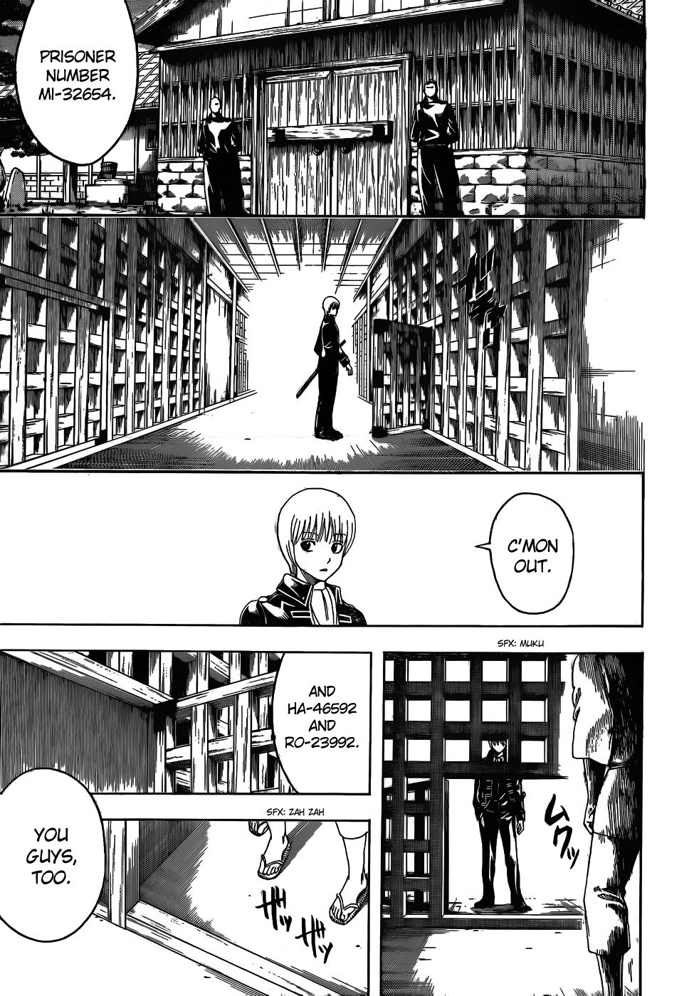 Gintama chapter 469 page 2