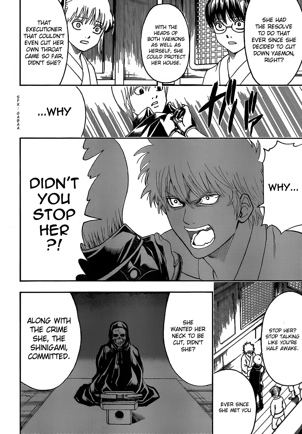 Gintama chapter 469 page 7