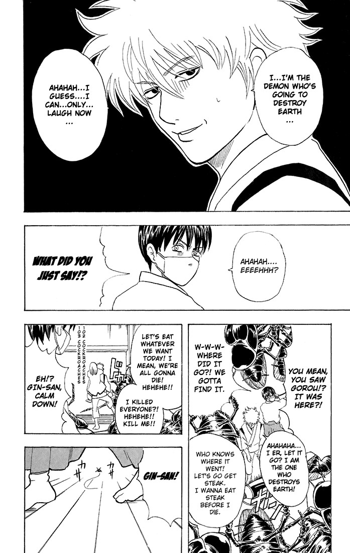Gintama chapter 47 page 18