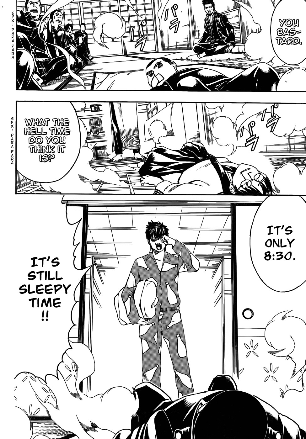 Gintama chapter 471 page 3