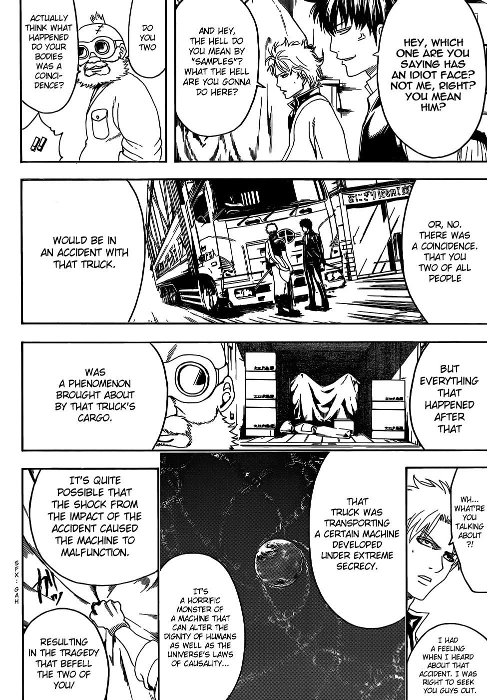 Gintama chapter 472 page 3