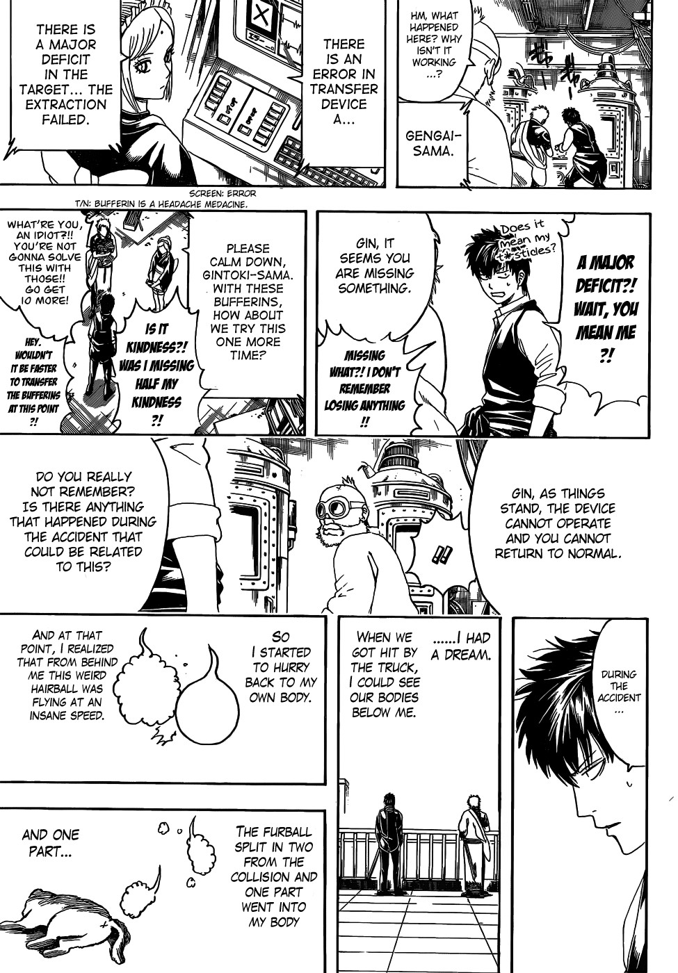 Gintama chapter 472 page 8