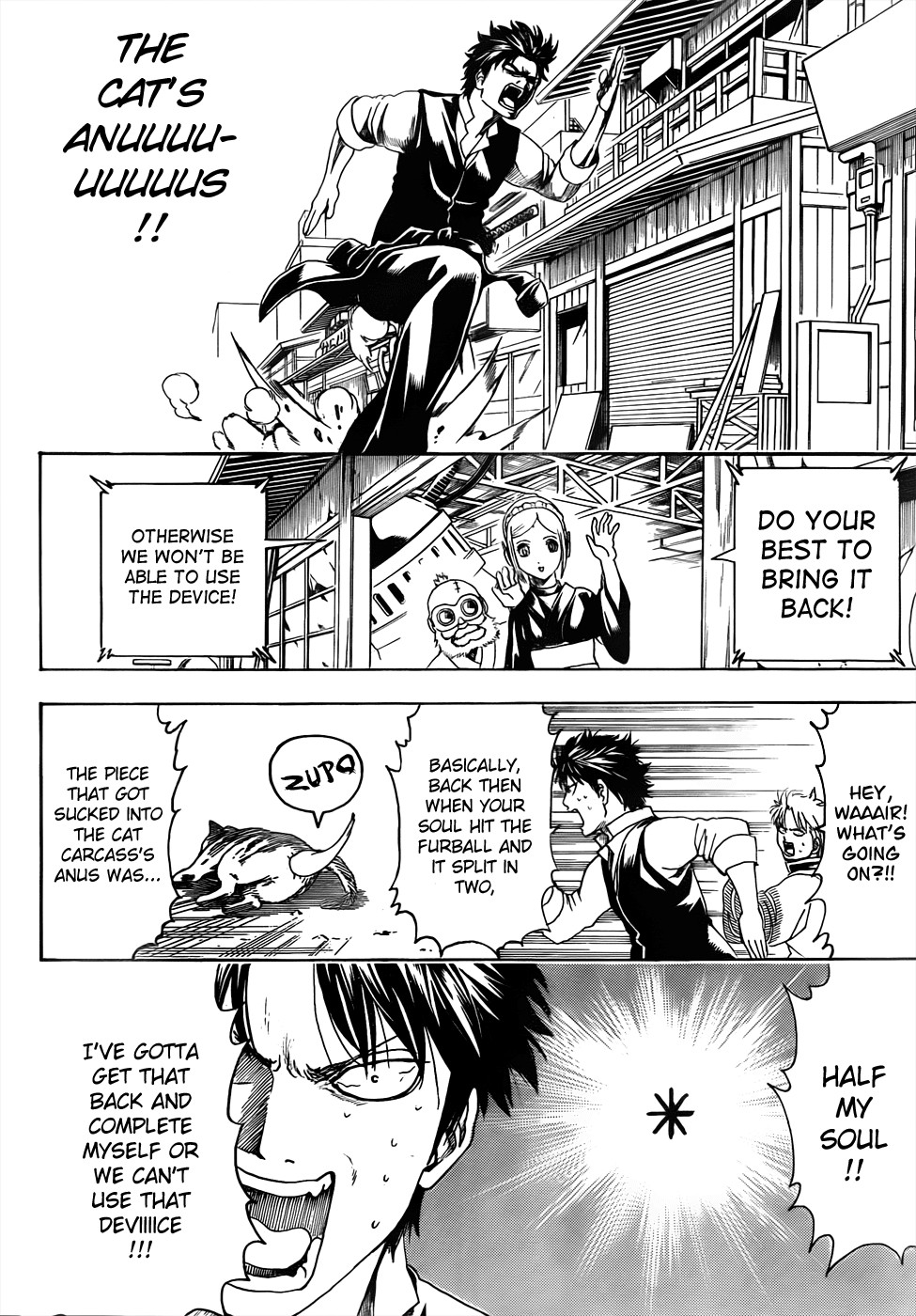 Gintama chapter 472 page 9