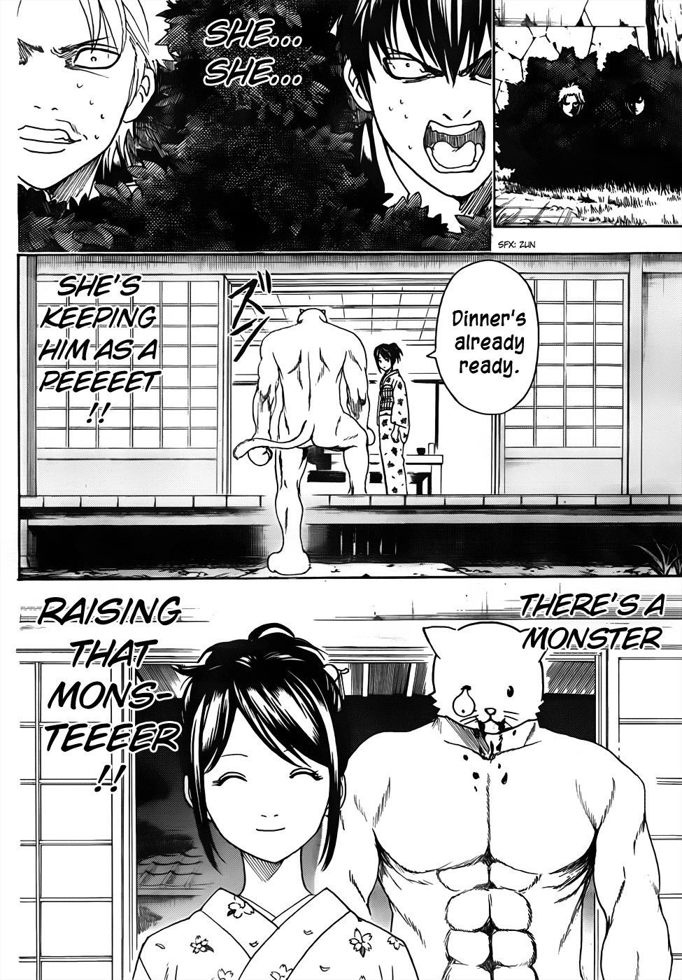 Gintama chapter 474 page 4