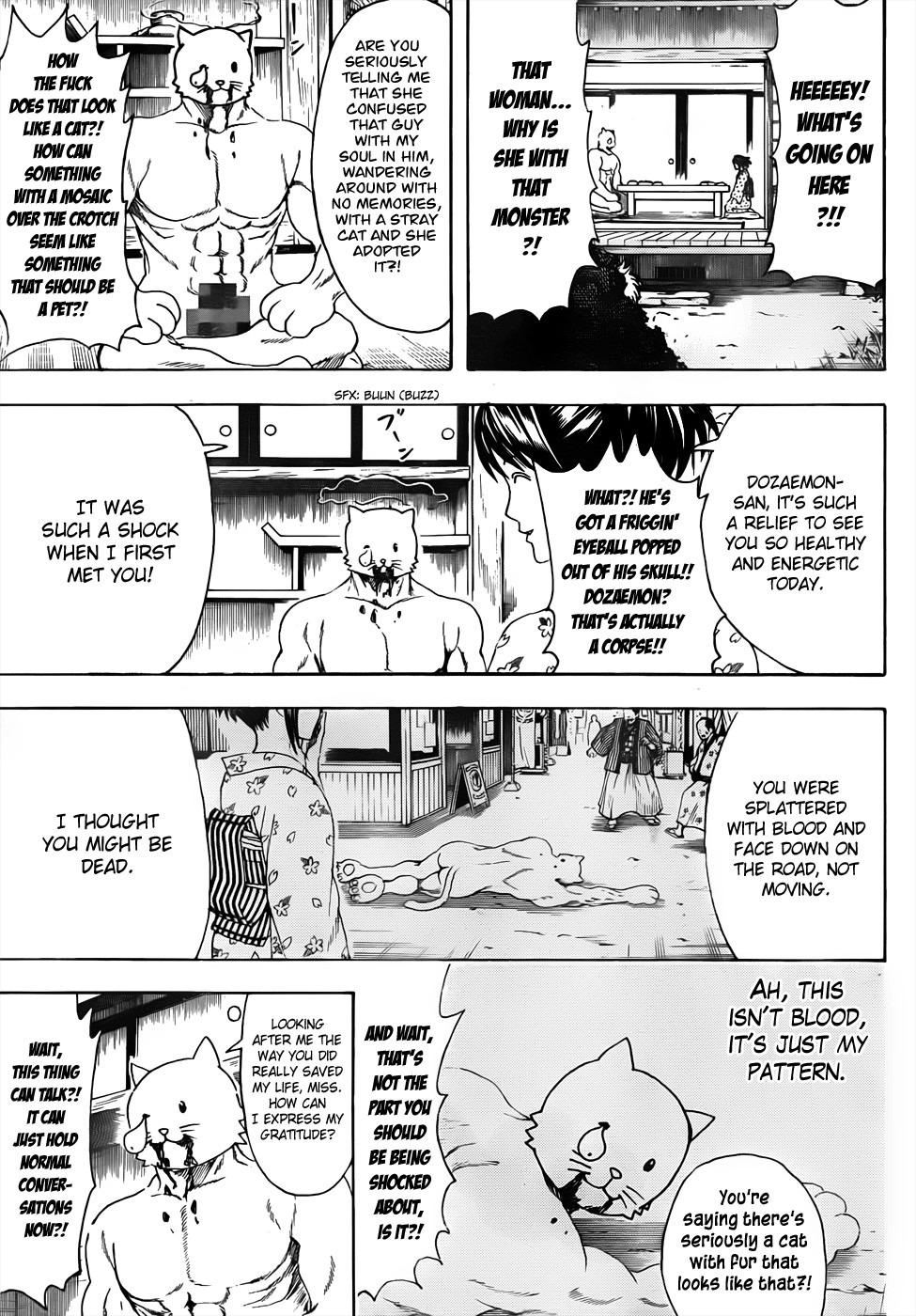 Gintama chapter 474 page 5