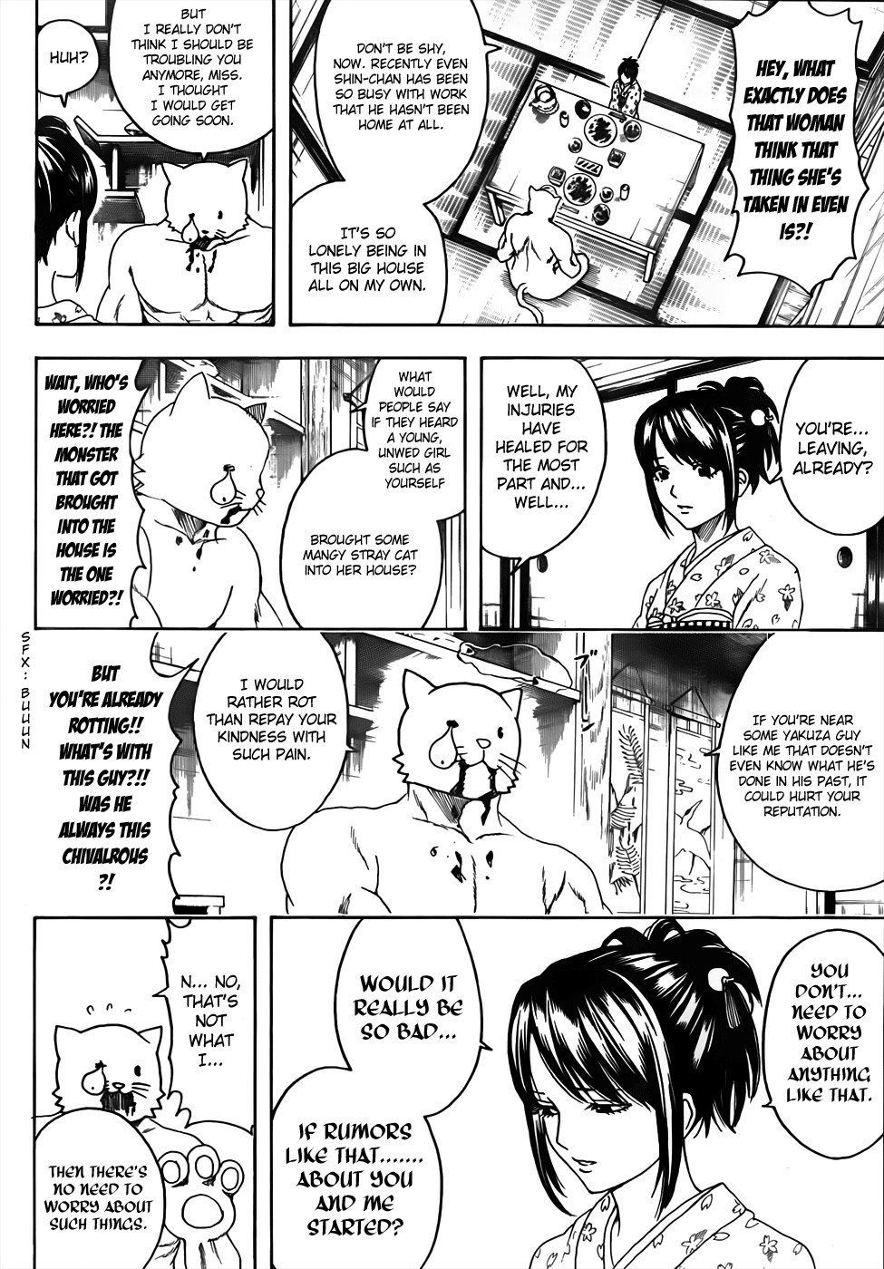 Gintama chapter 474 page 6