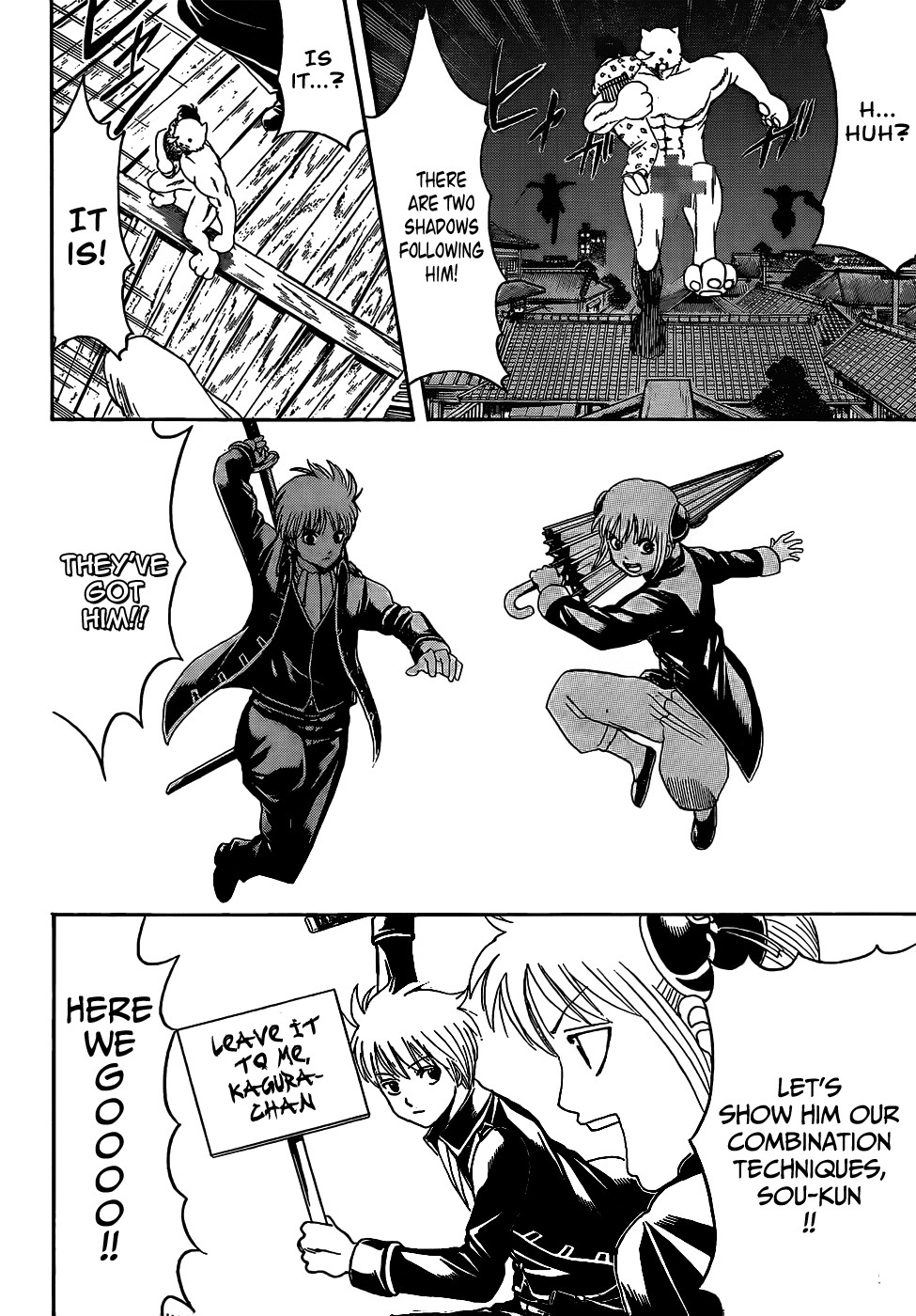 Gintama chapter 475 page 9