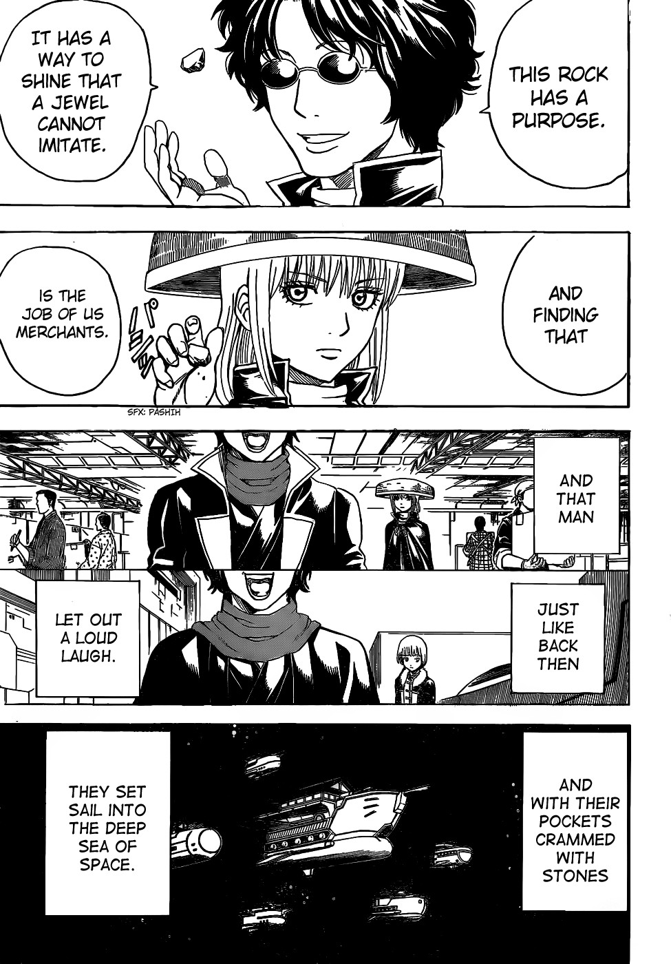 Gintama chapter 477 page 2