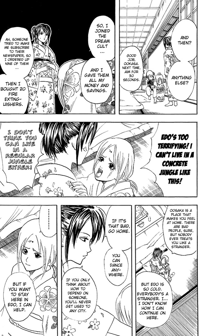 Gintama chapter 48 page 13