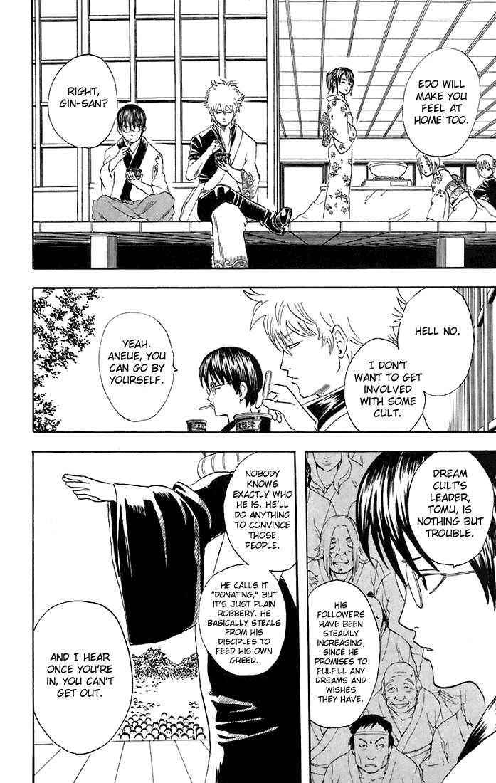 Gintama chapter 48 page 14