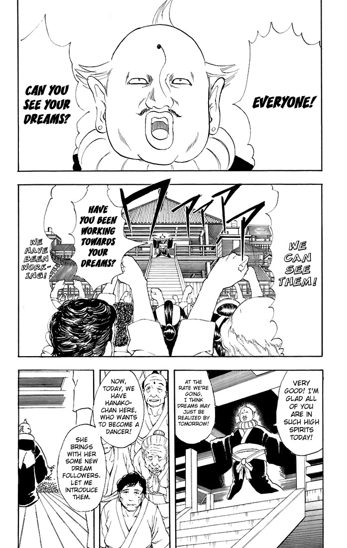 Gintama chapter 48 page 16