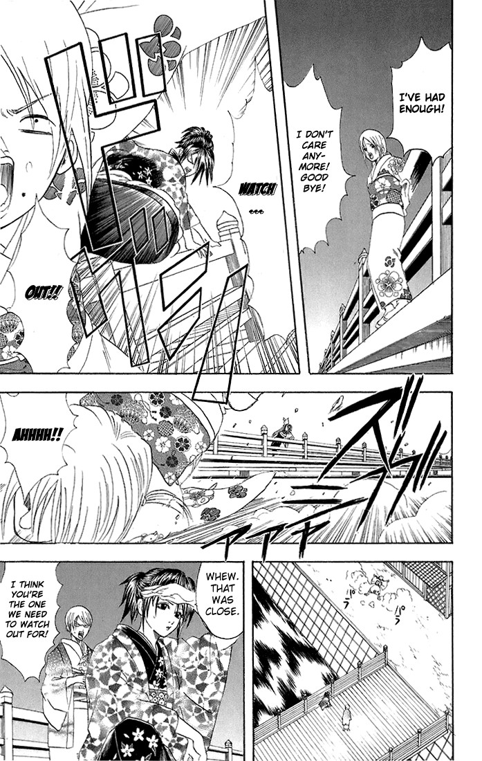 Gintama chapter 48 page 3