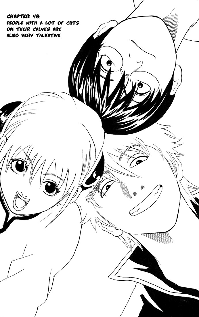 Gintama chapter 48 page 4