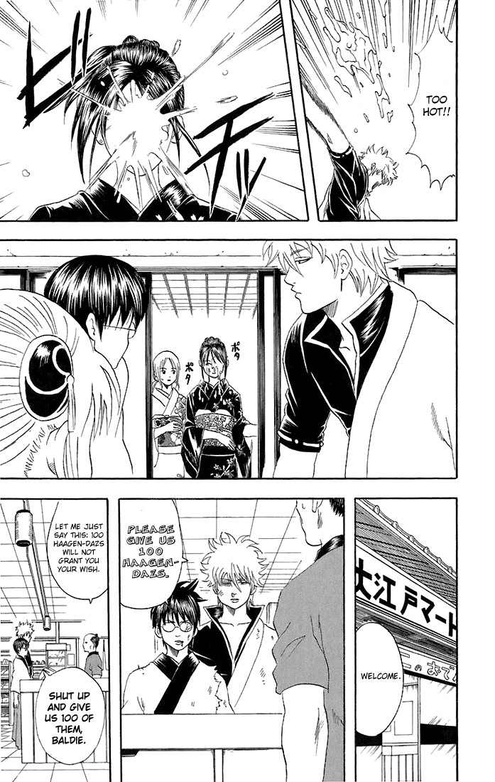 Gintama chapter 48 page 7