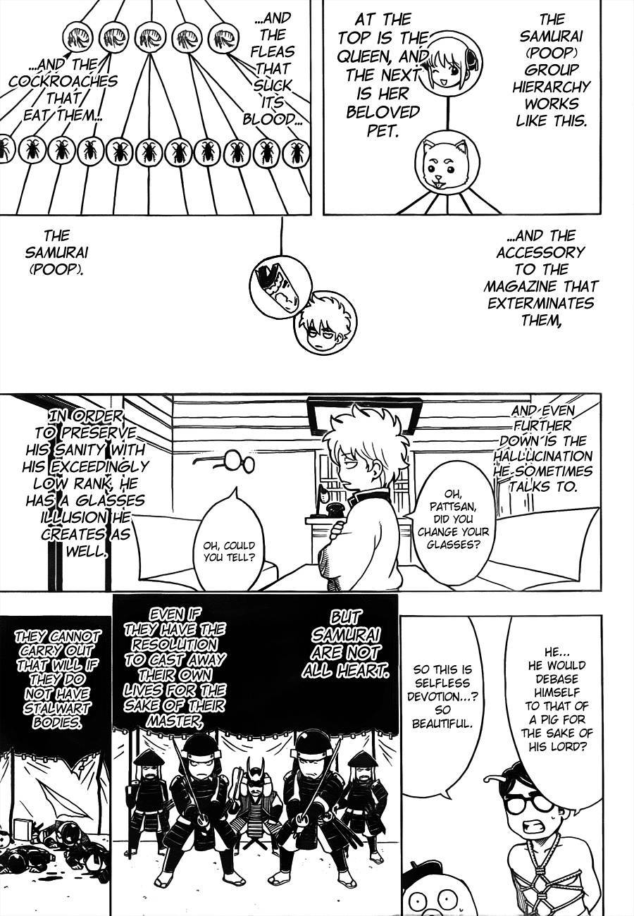 Gintama chapter 481 page 10