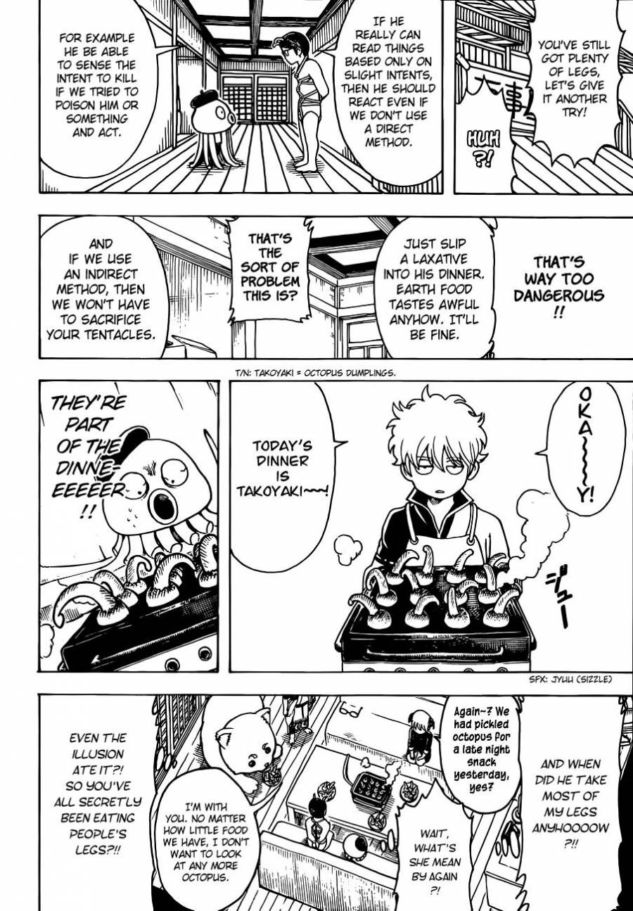 Gintama chapter 481 page 13