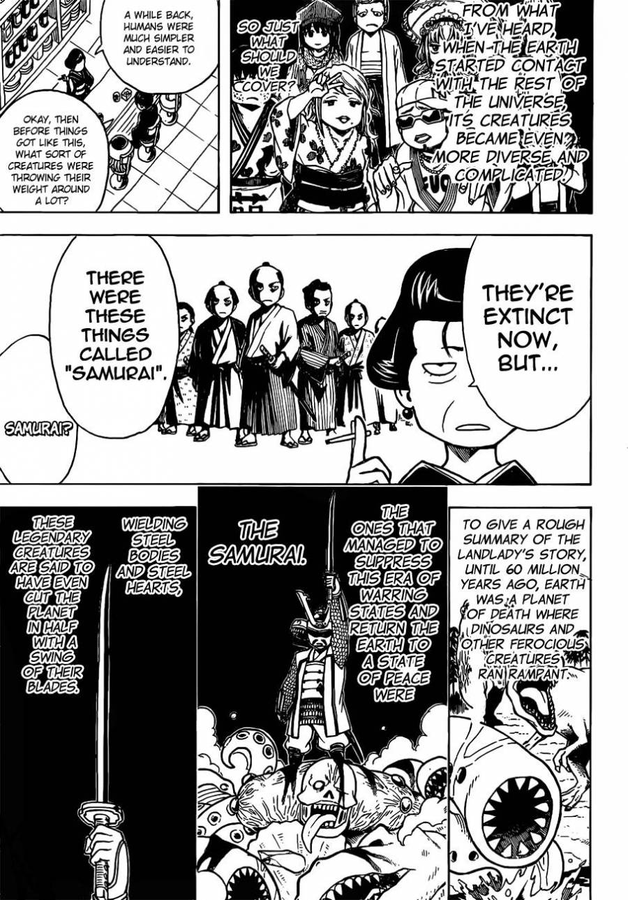 Gintama chapter 481 page 4
