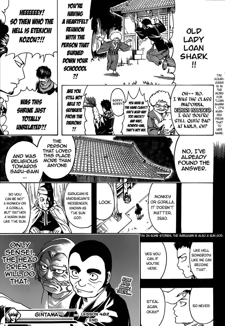 Gintama chapter 482 page 18