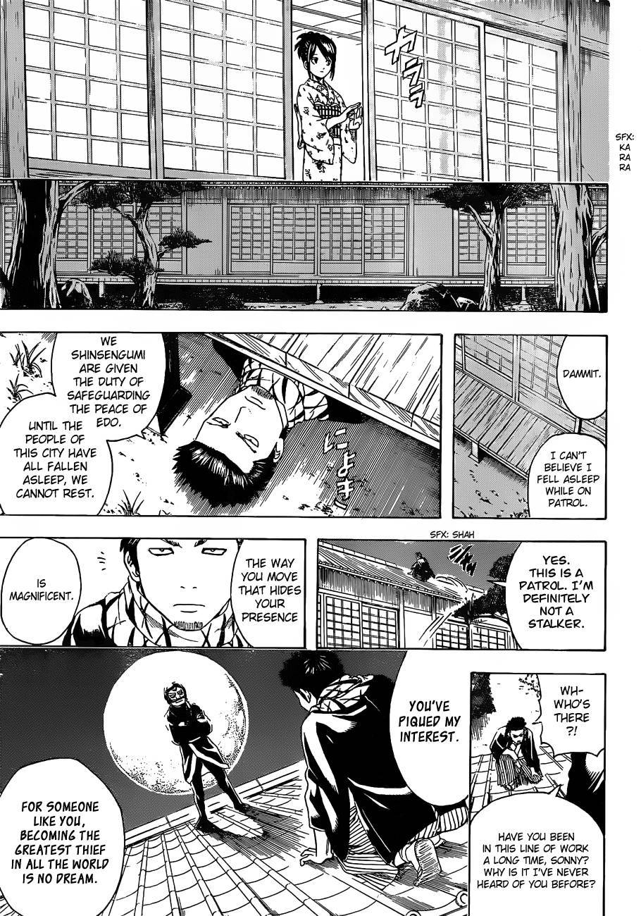 Gintama chapter 482 page 4