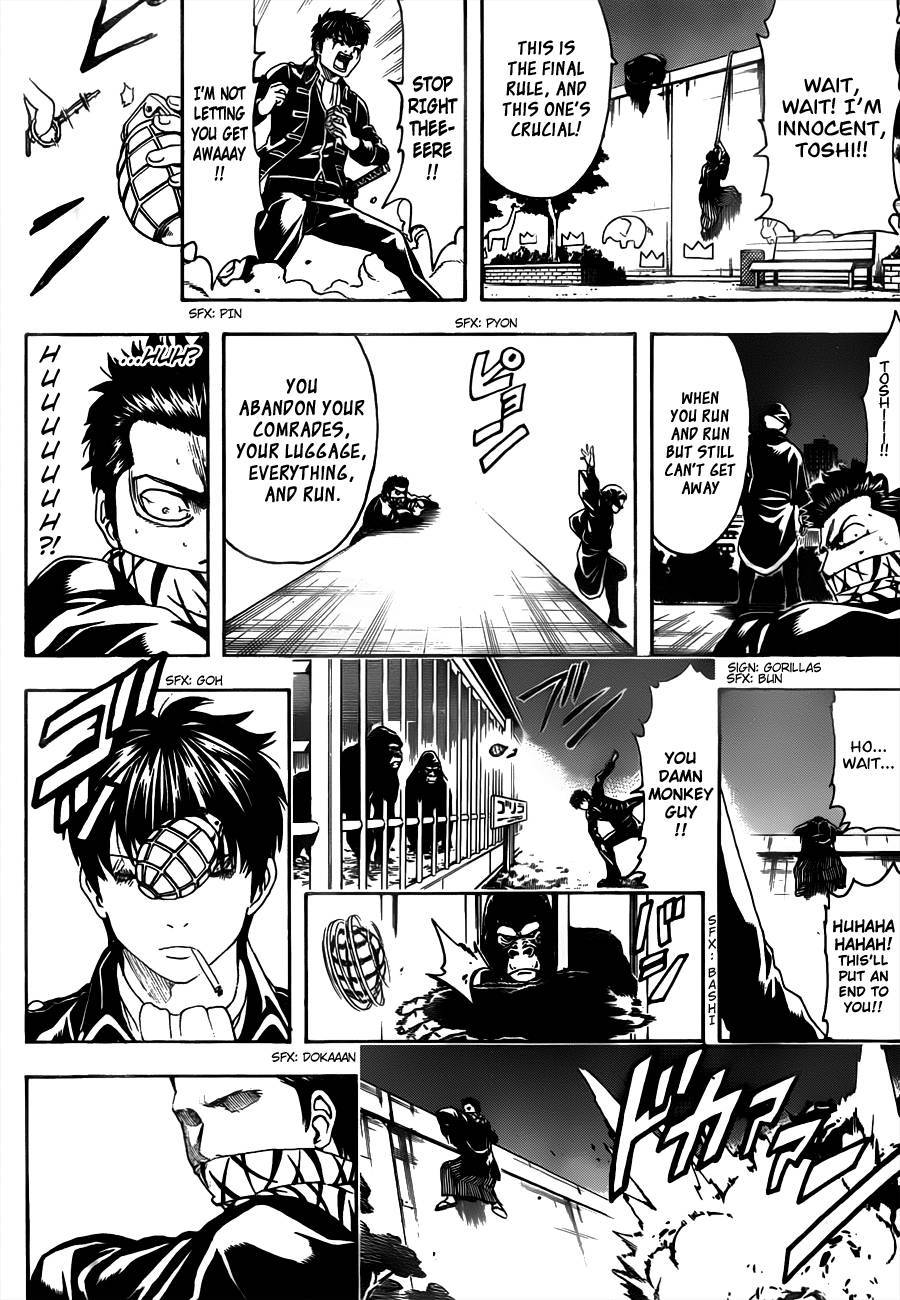 Gintama chapter 482 page 9