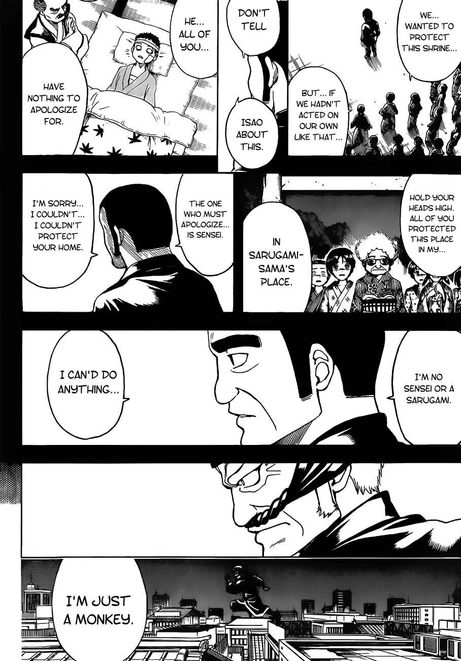 Gintama chapter 483 page 3