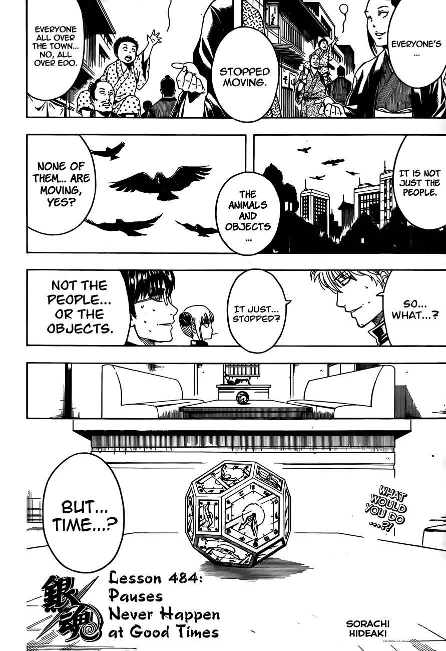 Gintama chapter 484 page 3