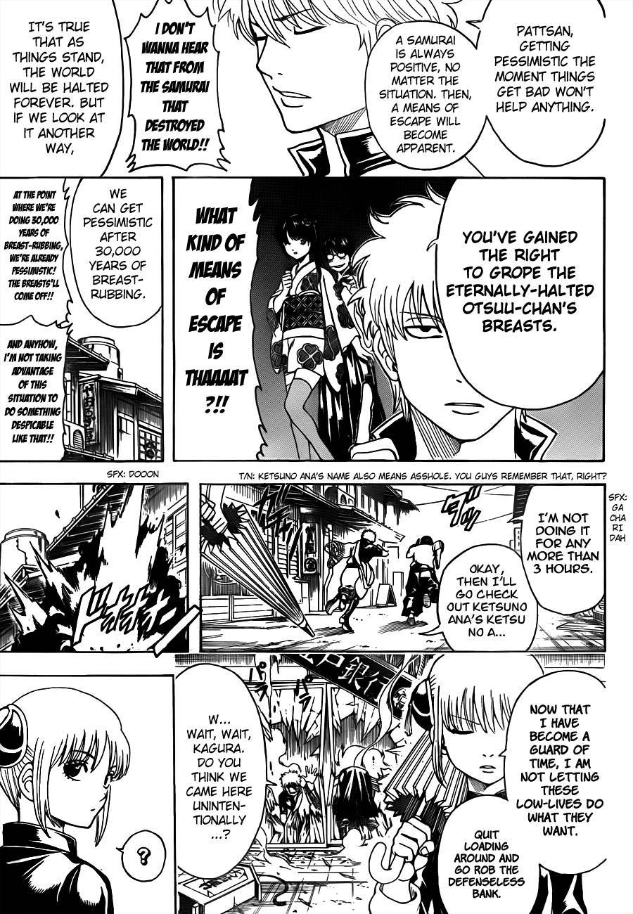 Gintama chapter 484 page 8