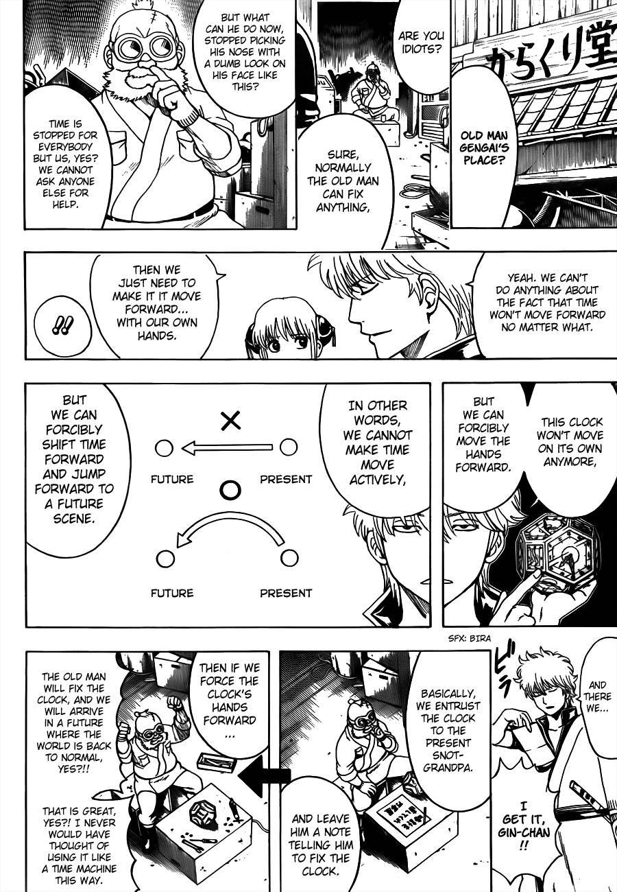 Gintama chapter 484 page 9