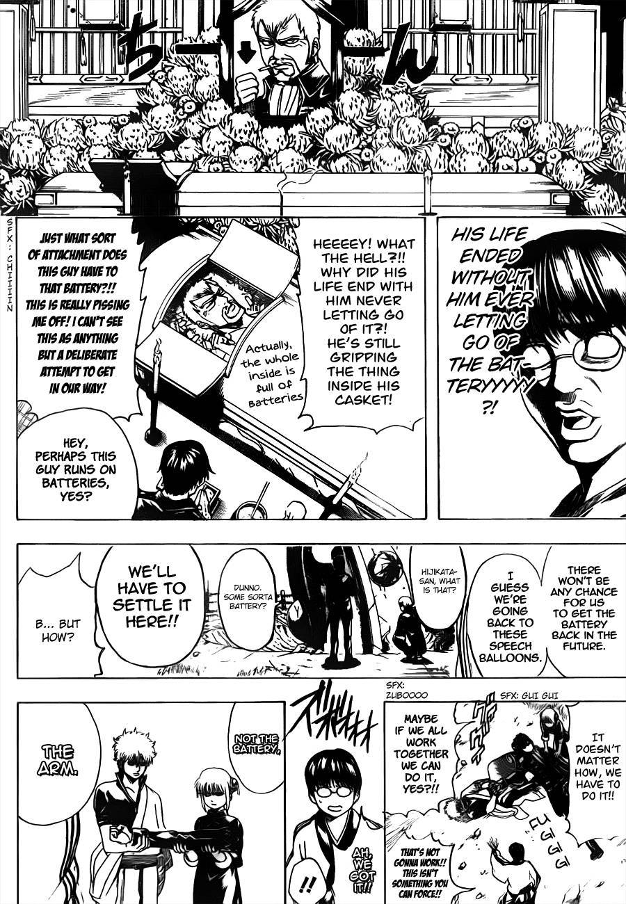 Gintama chapter 485 page 7