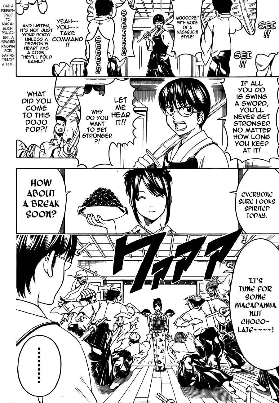Gintama chapter 486 page 1