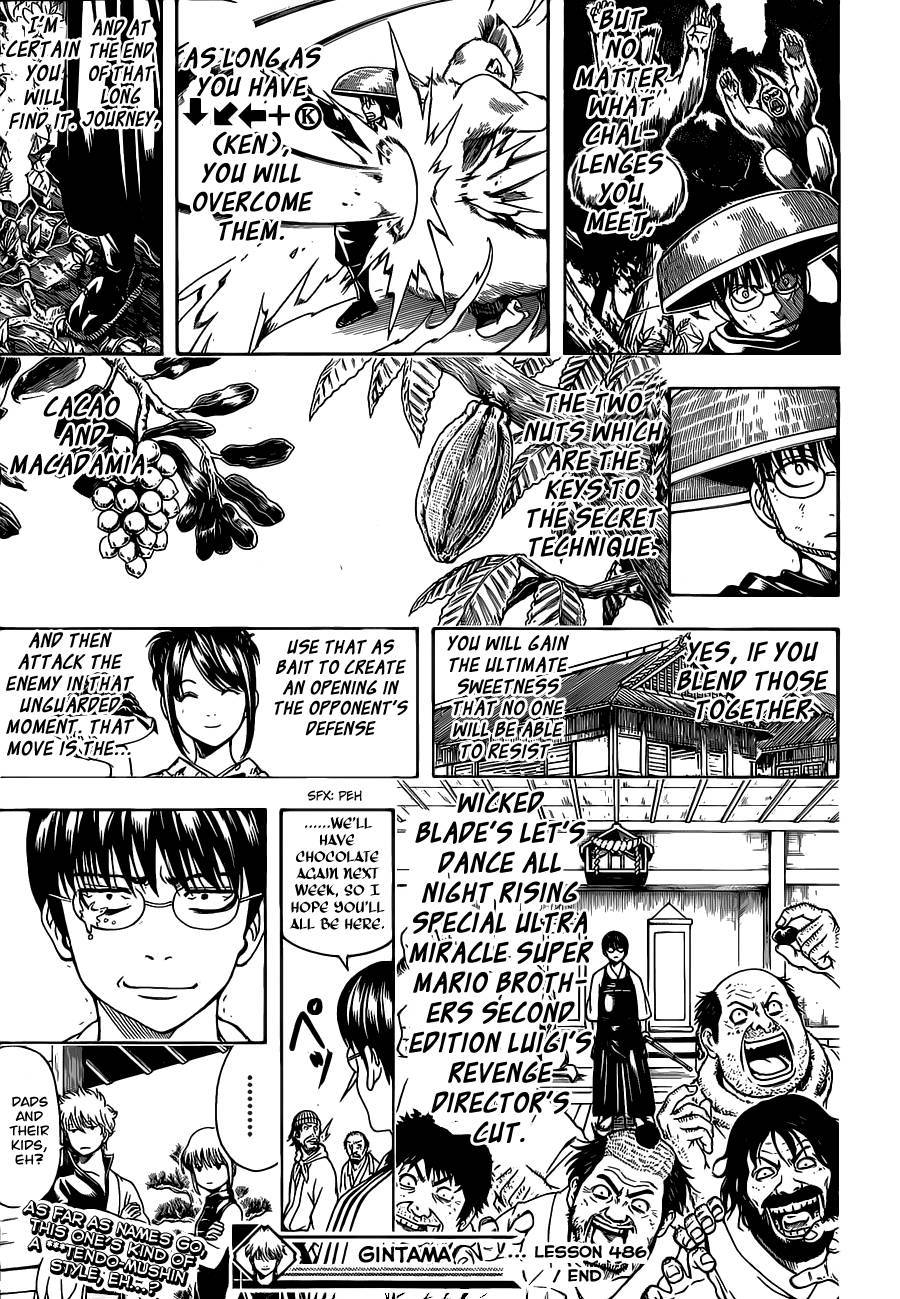 Gintama chapter 486 page 16