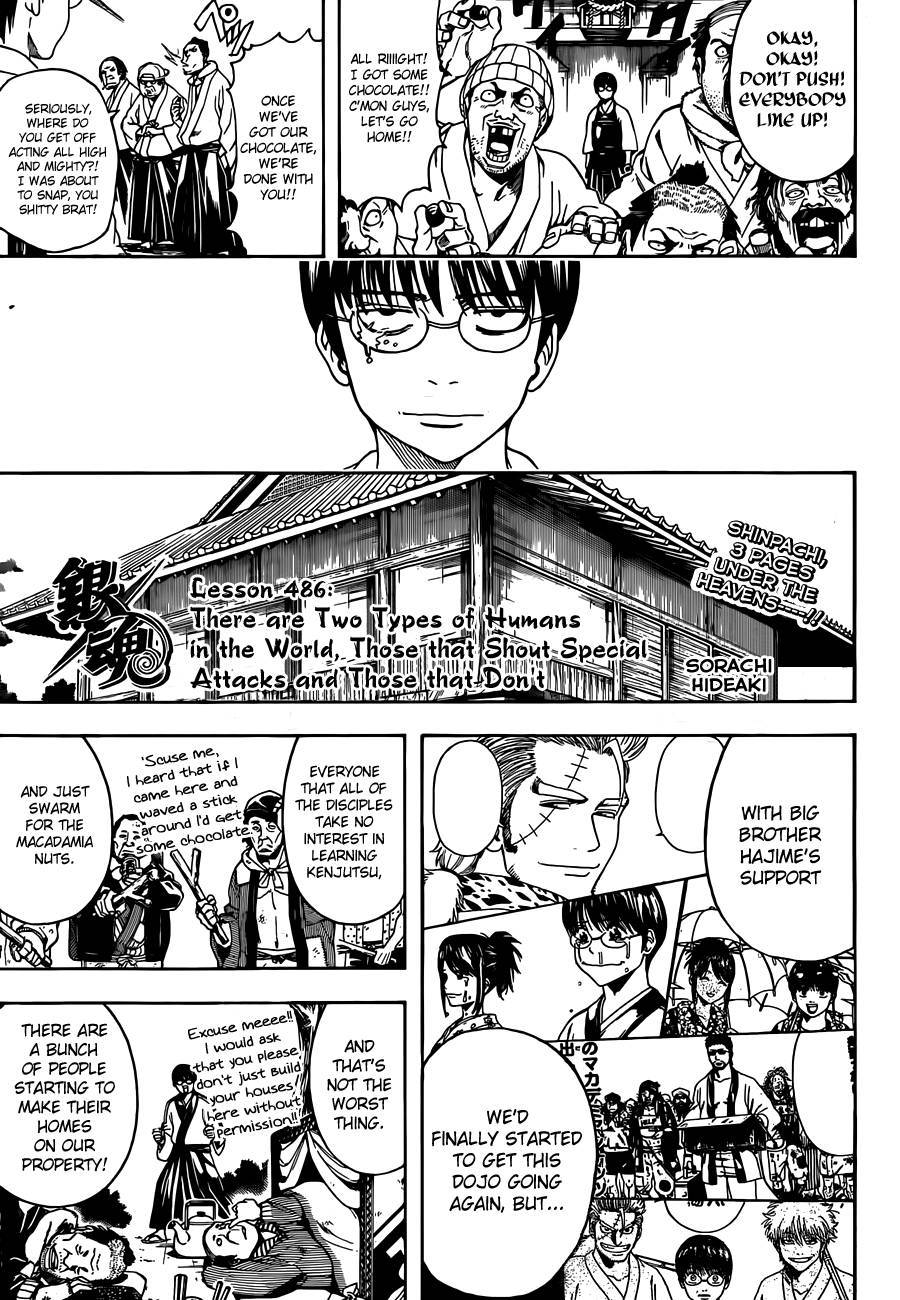 Gintama chapter 486 page 2