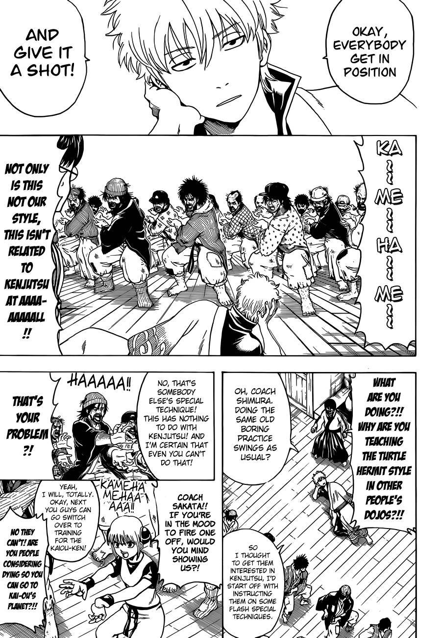 Gintama chapter 486 page 4