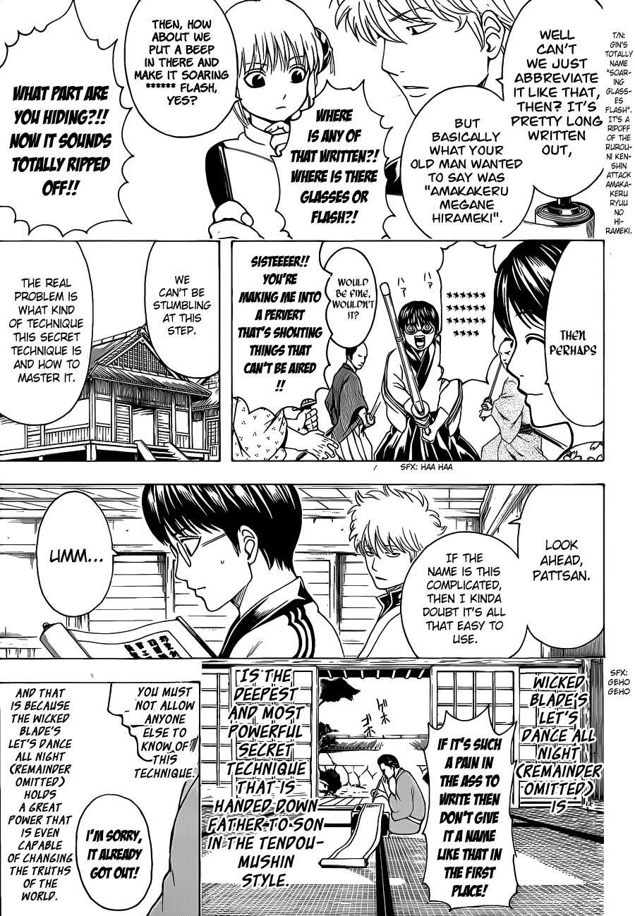 Gintama chapter 486 page 8