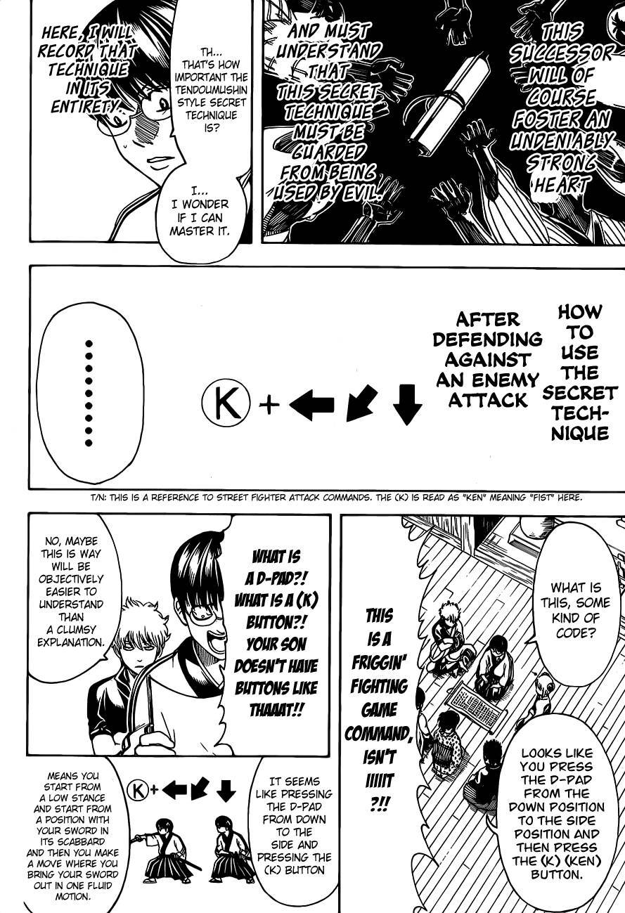 Gintama chapter 486 page 9