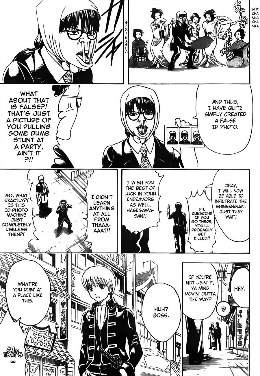 Gintama chapter 487 page 12