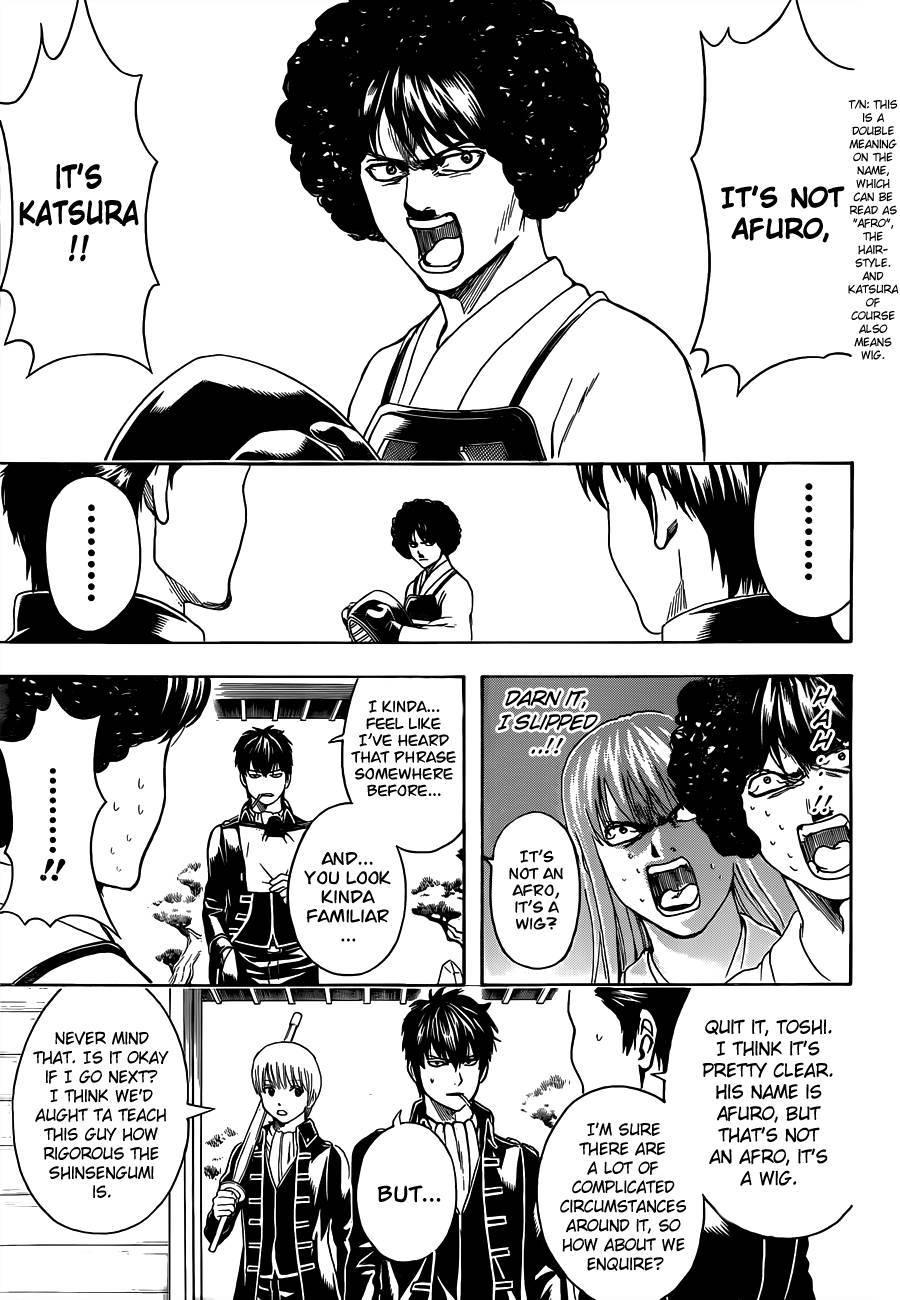 Gintama chapter 488 page 2